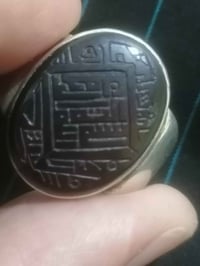 البصرة • واتساب • اكسسوارات شخصية