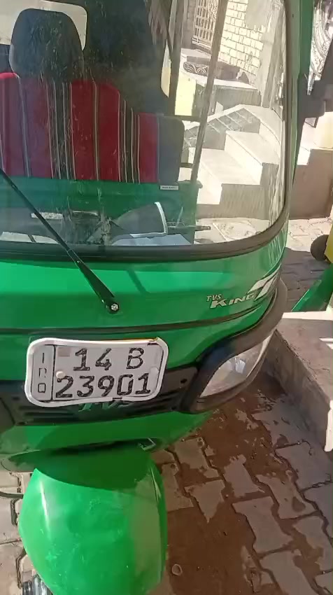 السلام عليكم
تي في اس كفاله عامه للاستفسار الاتصال ع الرقم 
***********
