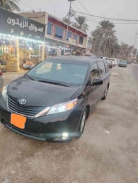 ٧ راكب • القائم • الرمادي