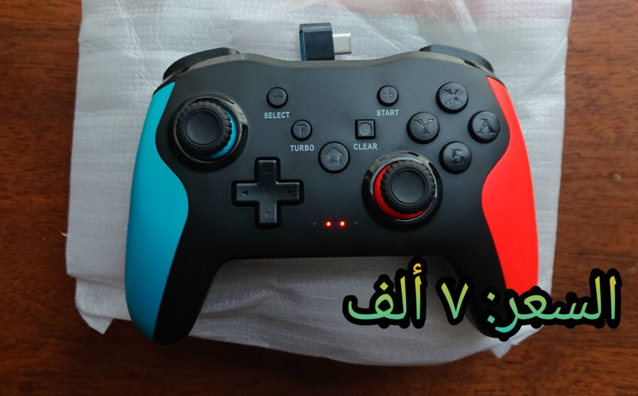 سلام عليكم، من رخصة الأدمن
أمزونيات متنوعة
توصيل فقط بغداد (٥) ألاف


**إذا كنت صاحب هذا الإعلان وتريد حذفه لأي سبب، رجاءا أرسل رسالة إلى الدعم الفني**