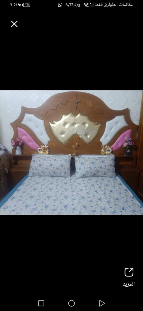 غرفة للبيع خشب عراقي ما بيها ضرر نظيفة 
المكان كربلاء
السعر 500 الف
الشراي يتفضل خاص


**إذا كنت صاحب هذا الإعلان وتريد حذفه لأي سبب، رجاءا أرسل رسالة إلى الدعم الفني**