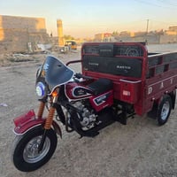 ستوته • جديده • اوراق