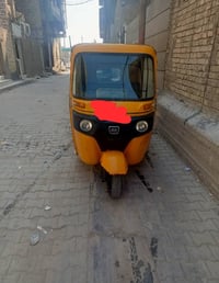 تكتك 2020 • تسجيل باسمي • تحتاج ضفيرة