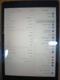 ايباد 7  ذاكره 32 بطاريه 94 جهاز نضيف كلش زلغ مابي  مكاني الشعب  07723...