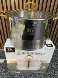 منجل • الموصل • نينوى