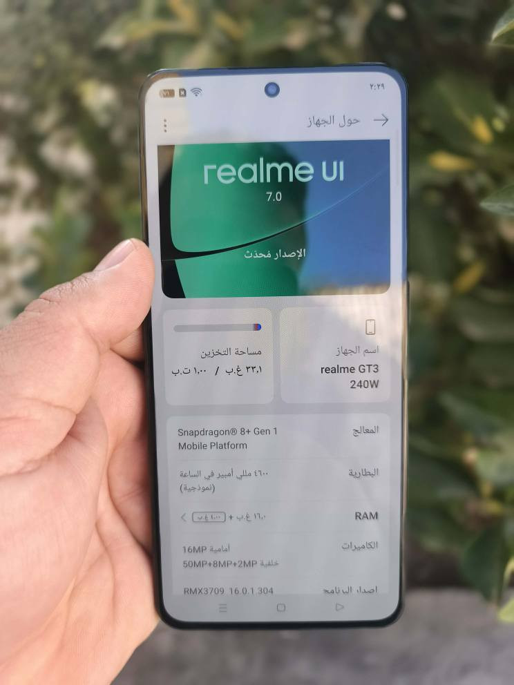 realme gt3
زاکیرە 1024 گێگا یەک تێرا بایت 
ڕام 16
بارگاوی کەرەوەی 240 وات لەسفرەوە بۆ سەد بە 12 دەقە شەحن دەبێتەوە
شاشە ئەمۆلید  144 هێرتز
سناپدراگۆن   8gen 1plus
توانای ڤیدۆ تۆمارکردنی هەیە بە 4k 60fps
نەکراوەتەوەو هەواش نادا کامل ئەشیایە بۆ فرۆشتن و گۆڕینەوە بۆ پەیوەندی  *********** یان لە چات لە خزمەت دام كويسينجاك, أربيل
