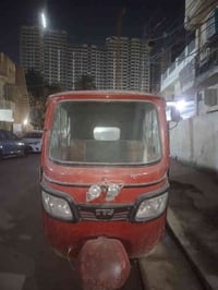 تكتك البيع ٢٠١٨ أوراق أصوليه بغداد قرب الطوبجي السعر مليون و٩٠٠ تحتاج ...