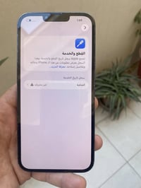 13 بروماكس ذاكره 512 بطاريه 81  مابي اي خلل كله شغال  سماعات ✅ نترنت✅ ...