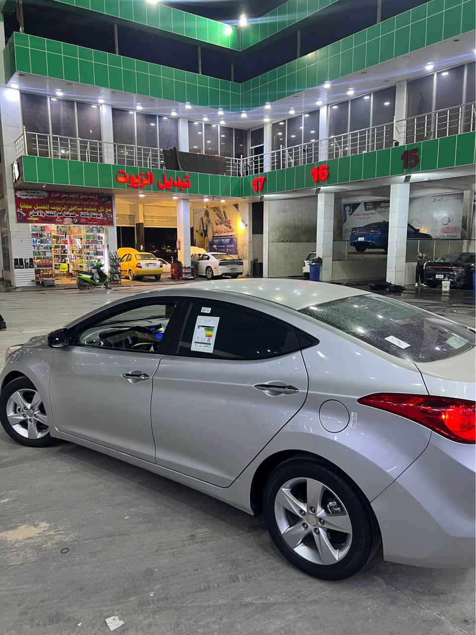 النتره وارد كوري مديل 2014 كفاله عامه حته دعاميات  ماعده قطعه وحده مرشوشه كلير من كوريه مكينه دوش  سياره جاهزه كلش سعر 113 مجال قليل كلش رقمي *********** شراي يتصل مامتواجد نت البصرة, العراق
