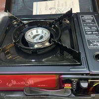 طباخ سفري جنطة سعر القطعه ٨ الاف كميه محدودة العنوان :شورجة عكد الجام ...