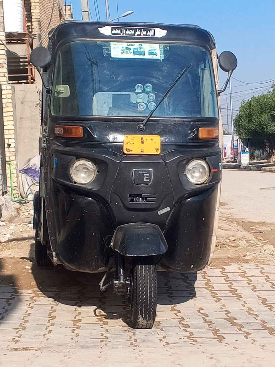 السلام عليكم تيك توك 19 رقم واسط مكان كوت 6 وبيها مجال
***********
