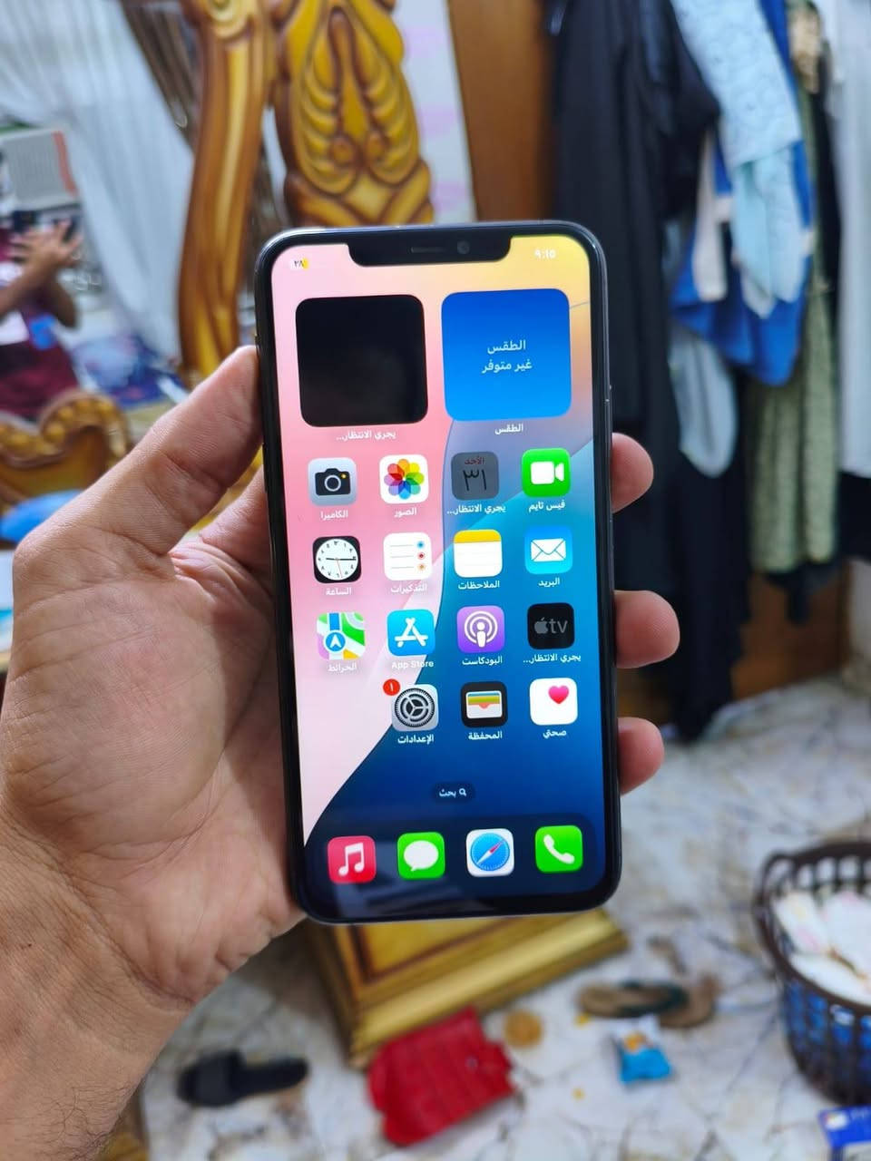 سلام عليكم شباب من رخصه الادمن المحترم  عندي جهازين ايفون للبيع 🫡
✅️ايفون 11 برو ماكس💥 ضهره مفطور ذاكرته 256 بطاريته 100🔋 جديده جهاز كفاله فقط الضهر مفطور سعره 200 الف💲 

✅️ايفون ايت 8💥 نضيف جدا ذاكرته 64 بطاريته 83🔋 بصمه شغاله جهاز كفاله سعره 90 الف💲 

مكاني بغداد حسينيه مال راشديه ***********
متواجد وتساب فقط❤️
