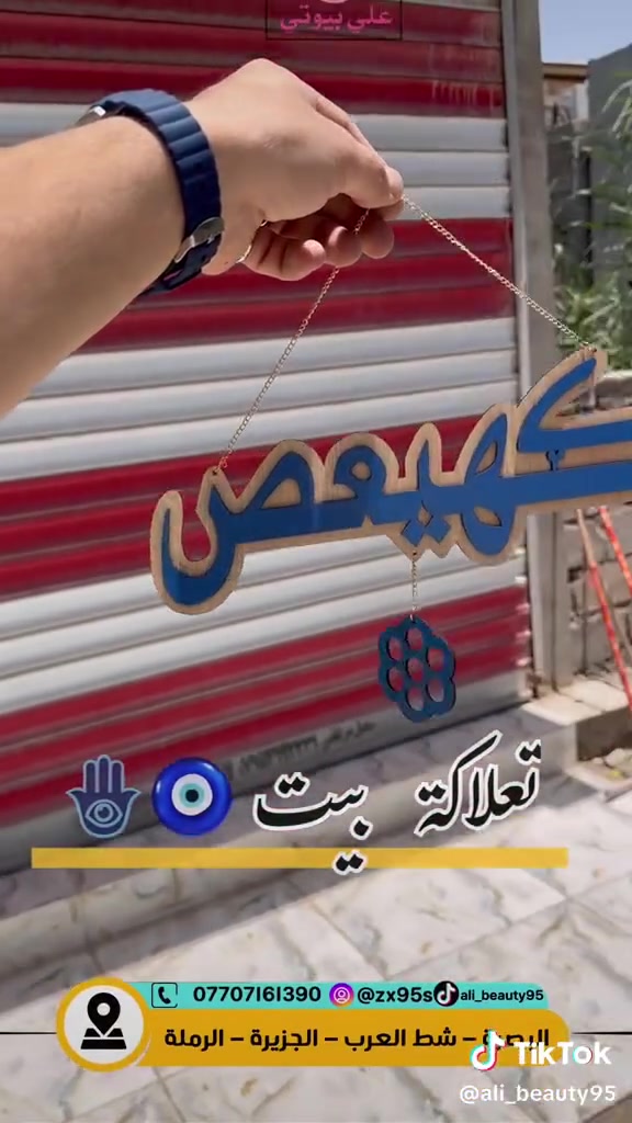 بالف دينار فقط


**إذا كنت صاحب هذا الإعلان وتريد حذفه لأي سبب، رجاءا أرسل رسالة إلى الدعم الفني**