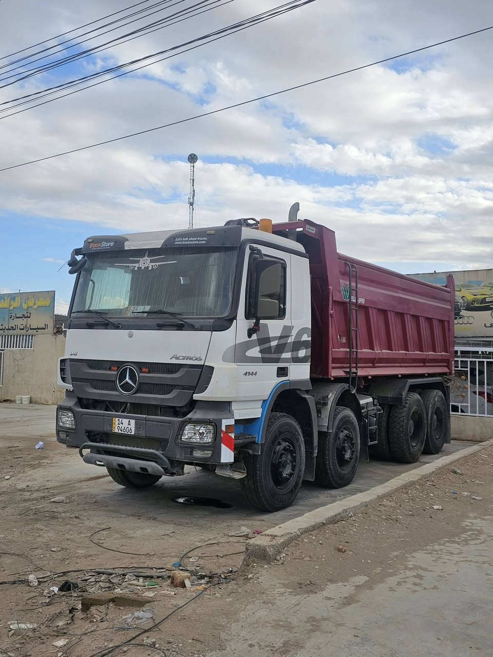 السلام عليكم اكتروز حاجب عكرب 2012 معلايه ال21 السياره بس الراس كير محرك كفاله حجم 41/44
كير فيتيس ال رقم بصره تحويل ثاني يوم  *********** العنوان بغداد جرف النداف
