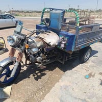 ستوته • بيها مجال