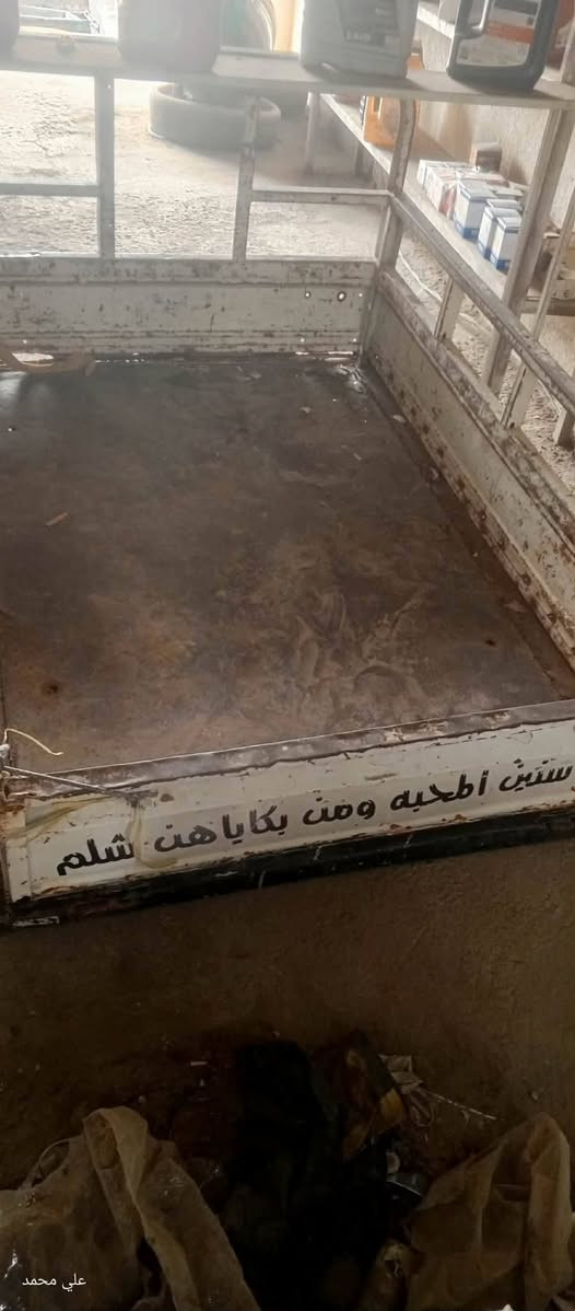 سلام عليكم بدي للبيع فقط ماه بيه اي اخياس كاعيه حلوه مكان كرمت بني سعيد السعر 75 ماه مواجد عل فيس مستعجل عليه ***********
