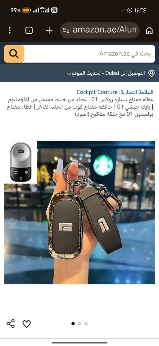 غطاء بصمة لسيارات بايك الصينية متوفر قطعتين


**إذا كنت صاحب هذا الإعلان وتريد حذفه لأي سبب، رجاءا أرسل رسالة إلى الدعم الفني**