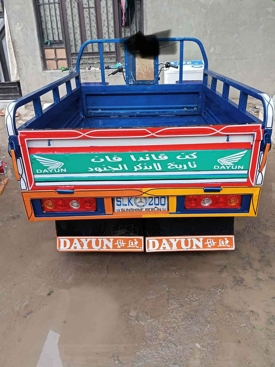 سلام عليكم شباب ستوته للبيع موديل ٢٠١٣ سنويه ورقم مكفوله كفاله عامه العنوان واسط كوت رقم الاستفسار ‎***********
خاص ما جاوب فقط اتصال
