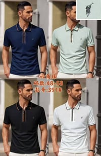 تيشيرت سحاب خامه اصليه درجه اولى #القياس L XL 2XL 3XL #السعر ١٣  الف ف...