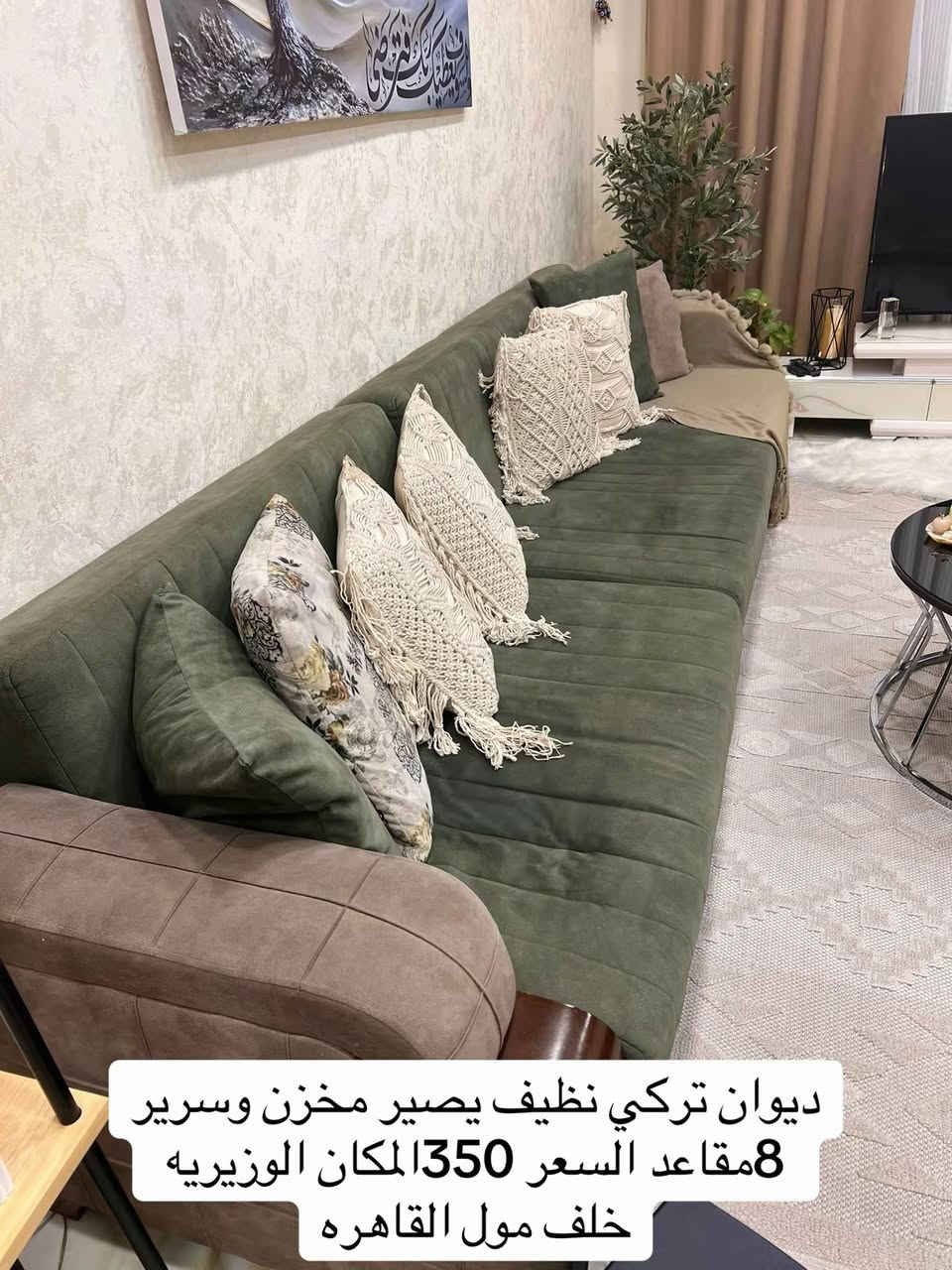 للبيع


**إذا كنت صاحب هذا الإعلان وتريد حذفه لأي سبب، رجاءا أرسل رسالة إلى الدعم الفني**