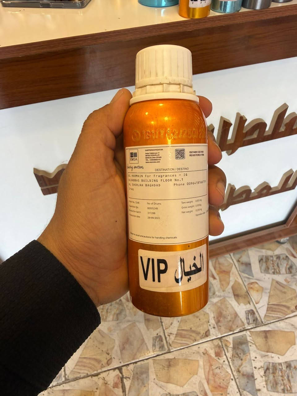 سلام عليكم ❤️
خلي  عطركم  يكون هويتكم لاصحاب الذوق الرفيع اللي يدورون التميز وما يحبون التقليد
محل(سلطان العود )يقدم لكم احدث اصدارات العطور العالميه اصليه وتركيزها عالي جدآ❤️
العنوان المحاويل حي  17مجاور كافتريا فريد 
نتشرف بيكم❤️


**إذا كنت صاحب هذا الإعلان وتريد حذفه لأي سبب، رجاءا أرسل رسالة إلى الدعم الفني**