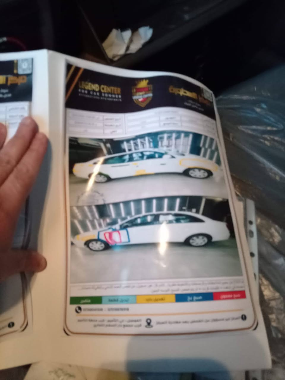 اوبترا 2011 نضيفه قير اوتوماتيك باقي التفاصيل ب السونار الواضح لكم السعر 83به مجال رقم دهوك***********
