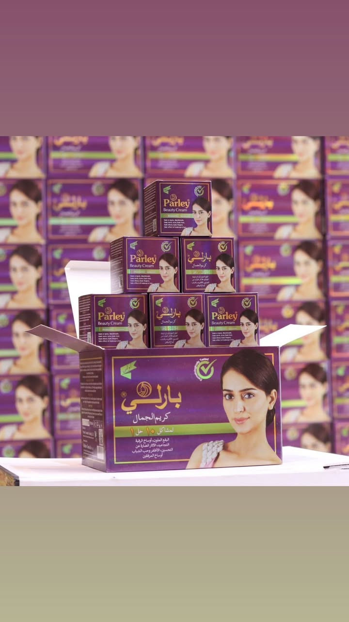 #كوزمتك_كولدن_بيوتي📍الخاجيه شارع أربعين داخل السوق العصري مجاور مثلجات الباندا      توجد لدينا خدمة توصيل 🚚 ***********
#ترندات #اكسبلور_فولو #الكوت
