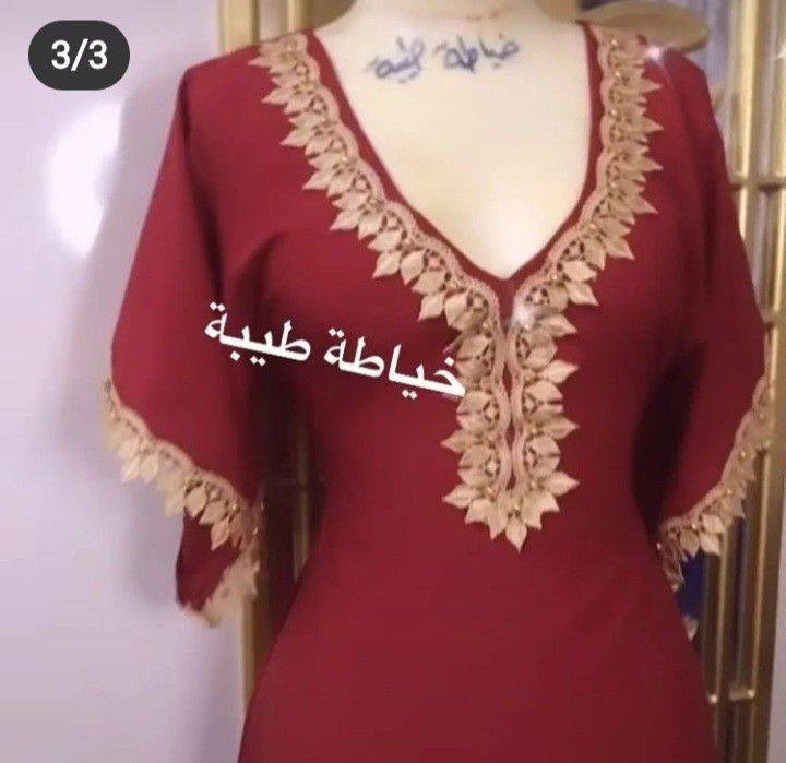 هلاوو بنات خياط حسب طلب، 
قماش وخياط 14لف القماش كابوي  مكاني جريخي الخياط فقط 7لف او سته لف  توصيل متوفر


**إذا كنت صاحب هذا الإعلان وتريد حذفه لأي سبب، رجاءا أرسل رسالة إلى الدعم الفني**