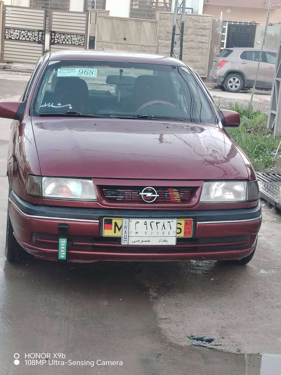 مخوان فكتره لبيع طالب عليه  $44وبيهجال،،التفاصيل والستفسار عل رقم
اسيا ***********
كورك ***********
متواجد بس عل رقم لحد يطبلي خاص عنوان موصل حي ملاين
