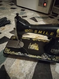 مكينة ام الاسد • عدا التوصيل