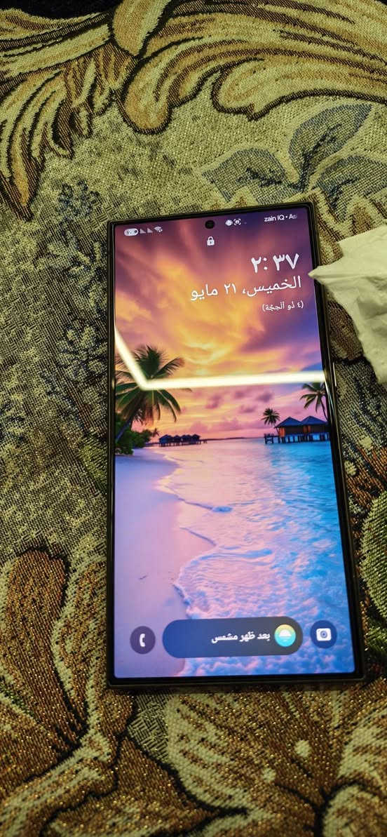 سامسونك  اس   ٢٤الترا  ١ تيرا الذاكره  شخطه مابي    السعر مليون و  250 بي مجال  قليل مكاني بغداد الدوره
***********
