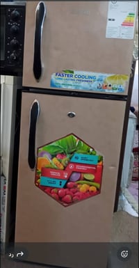 كربلاء • حي القدس • ثلاجة