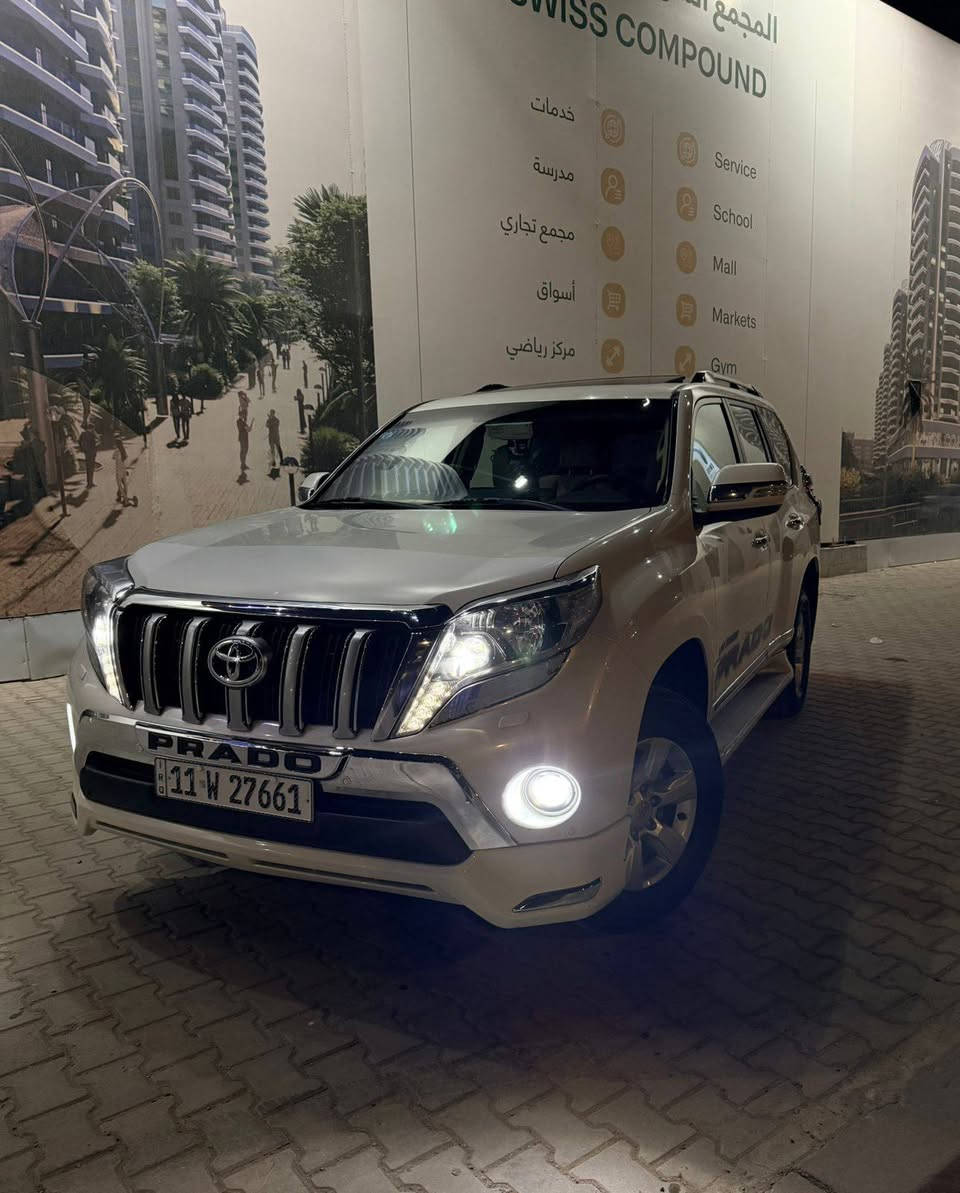 السلام عليكم

برادو.vx موديل 2014 
مكفوله صبغ فتح تبديل 
بيها فق بارد واحد

تخم تاير دلوب شركه 
ادامه منضومة بانزين كامله 
السياره ميحتاجلهة اي مصرف ابد جديد جداً

فول مواصفات ماشية: 119
 • تشغيل بصمة + بصمة أبواب
 • فتحة سقف بانوراما
 • أربع كاميرات 360°
 • نظام KDSS (مانع انقلاب + توازن بالمنعطفات

 • كشنات جلد بيج كهربائية مع تبريد + حتى الخلفية كهربائية
 • ثلاجة – كروز كونترول – مري شفط – لايت عدسة زنون
 • تحكم ستيرن – بلوتوث – مدخل AUX
 • نظام Aps – نظام Eco الاقتصادي
 • 3 قطع تبريد + أشاير بالمراي
 • سبير تعلي
 • إنارة ليزرية داخلية بالأبواب تتعالى وتتنصى
 • تحكم بمستويات الإنارة الداخلية
 • ترحيب عند الاقتراب
 • مانع انزلاق – دفع رباعي – محرك V6
السياره باسمي رقم بغداد
.مكان السياره بغداد الكرخ
***********
السعر…
345$ وبيها مجال
