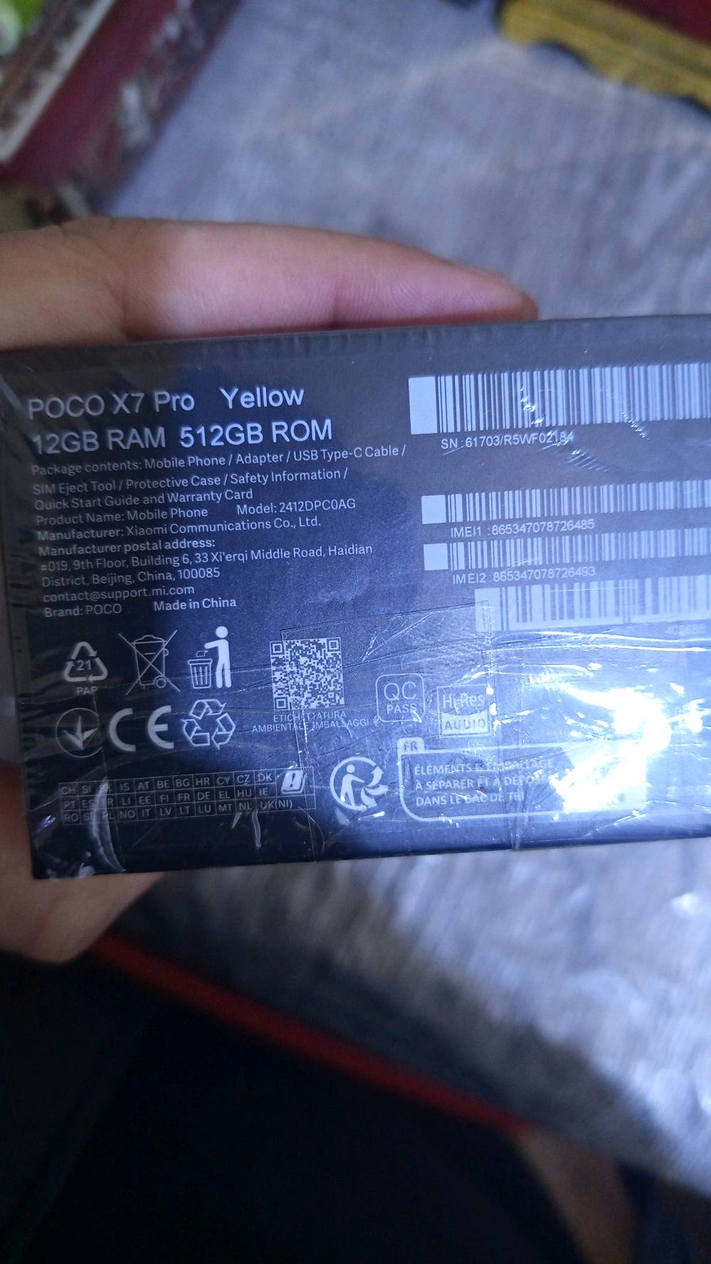 بوكو اكس 7 برو 
 
ديالى بعقوبة