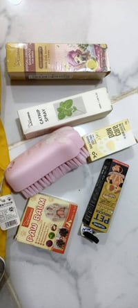 أغراض حيوانية • كلاب • بزون