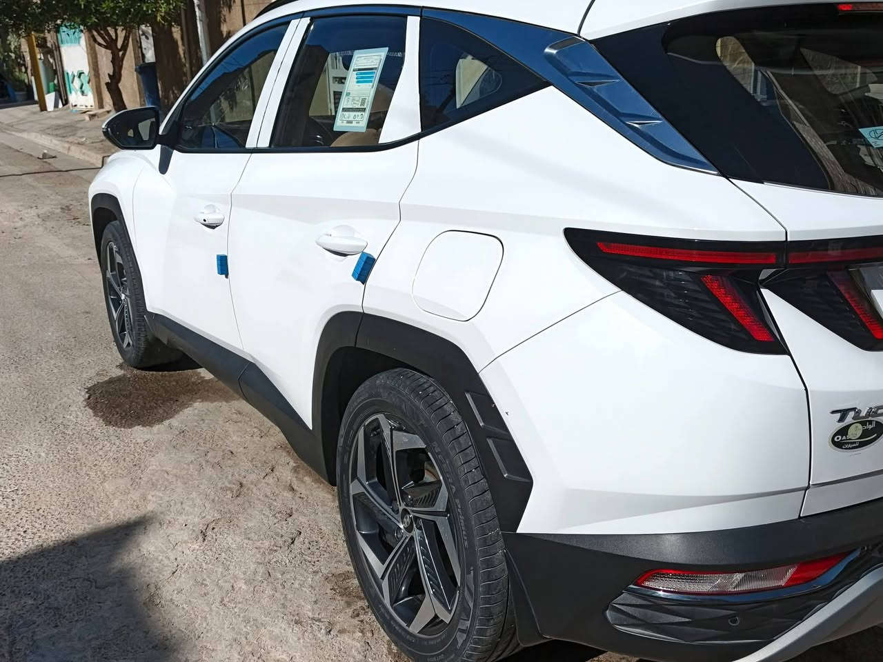 للبيع سعر ٢٢٨ ورقه قابل للتفاوض


**إذا كنت صاحب هذا الإعلان وتريد حذفه لأي سبب، رجاءا أرسل رسالة إلى الدعم الفني**