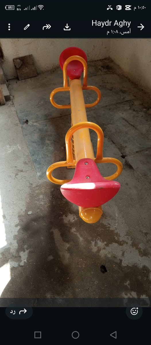 مراجيح للبيع الاتصال على الرقم *********** بغداد الحبيبية والسعر خاص
