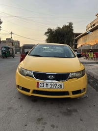 فورتي • ٢٠١٠ • حادث