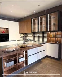 مطبخ تركي • مقابل سما مول • تصميم مذهل