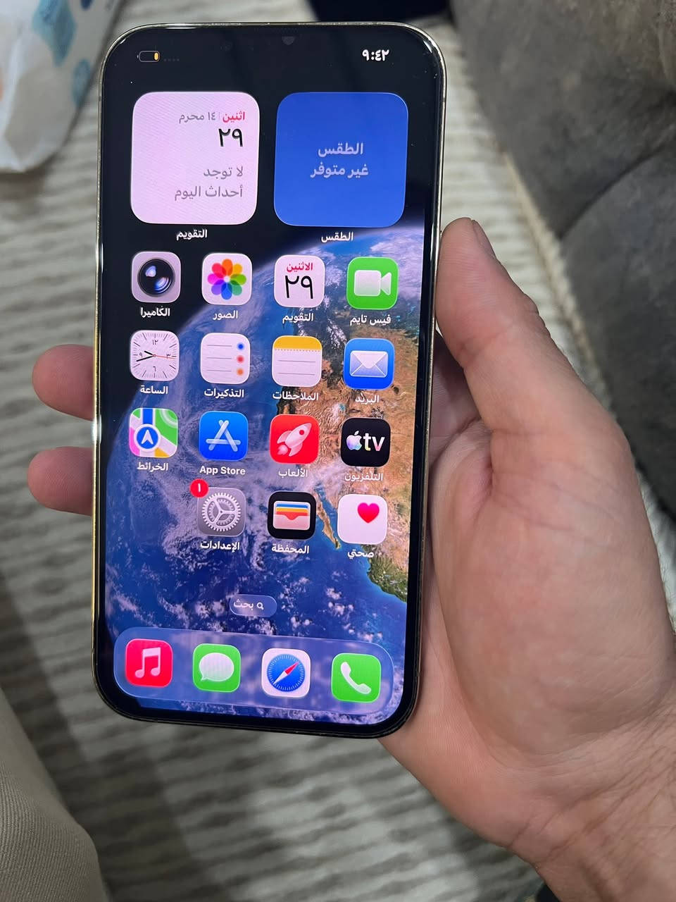 للبيع ايفون 13 برو ماكس 
ذاكره 256 
تك سيم 
بطاريه 96 
السعر 675 وبي مجال جداً بسيط 
الجهاز مبدل شاشه شرط اصلي 
للاستفسار الاتصال على الارقام قليل متواجد فيس
*********** 
***********
