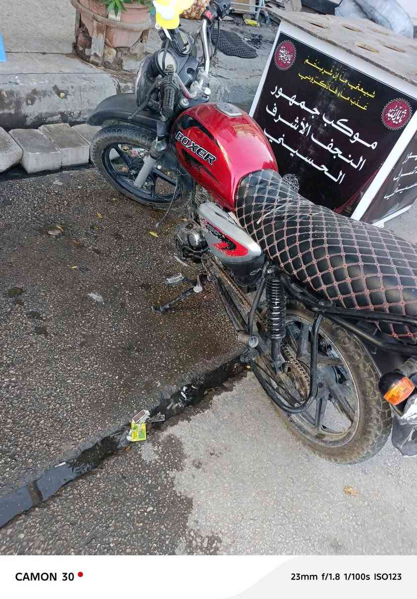 بوكسر محور مكينة أوراق مديل 18 وكيلها كربلاء 
شغاله ونضيفه عوزها ترتيب بس 
سعر 500 
نجف ***********
