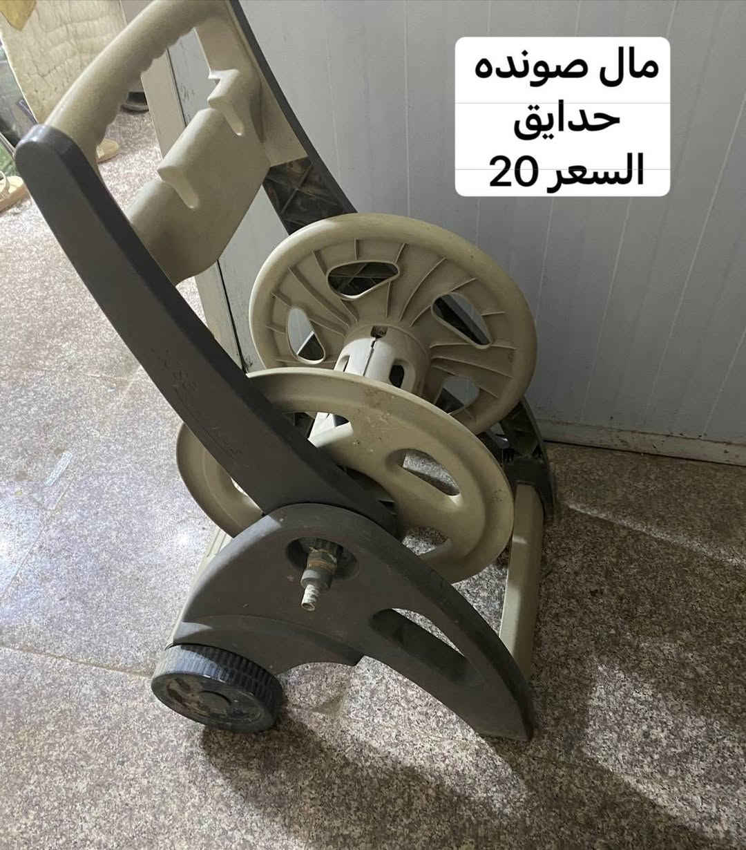 غراض للبيع السعر داخل الصور 
بي مجال السعر 

مكاني بغداد نواب الضباط الامين الثانيه 
رقمي ***********
