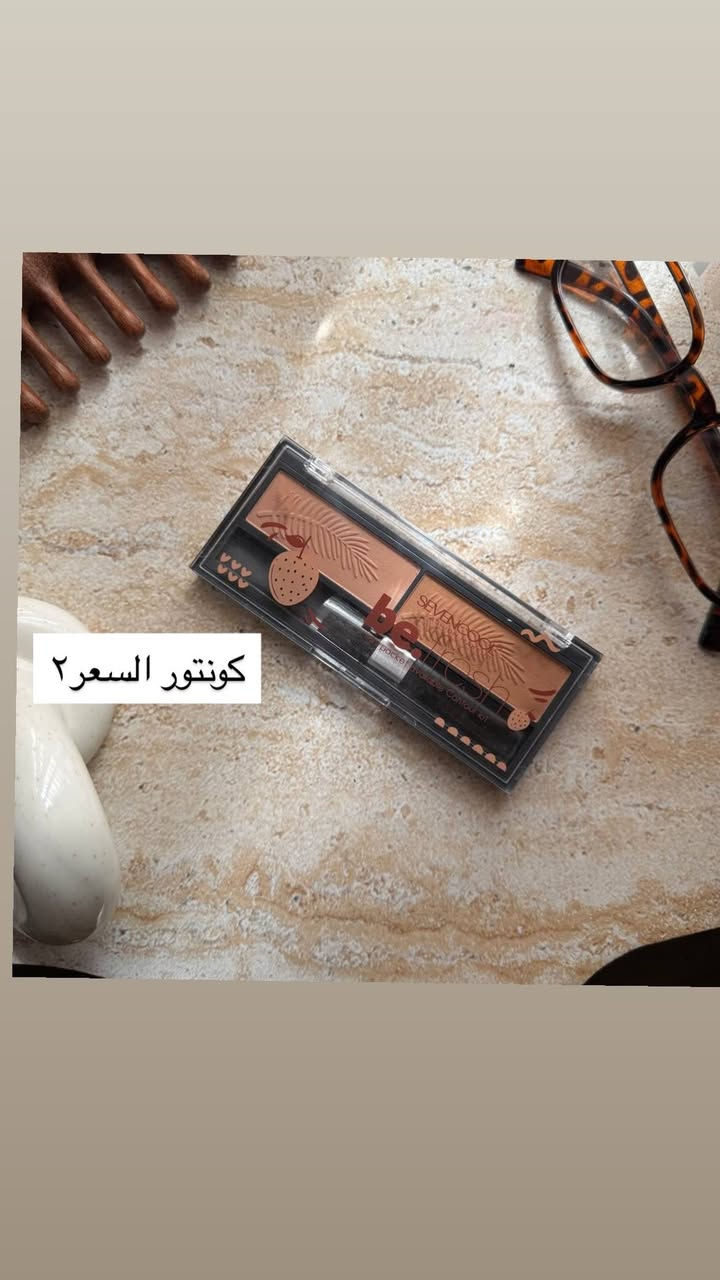 ميكب متوفر للحجز راسلونا خاص


**إذا كنت صاحب هذا الإعلان وتريد حذفه لأي سبب، رجاءا أرسل رسالة إلى الدعم الفني**