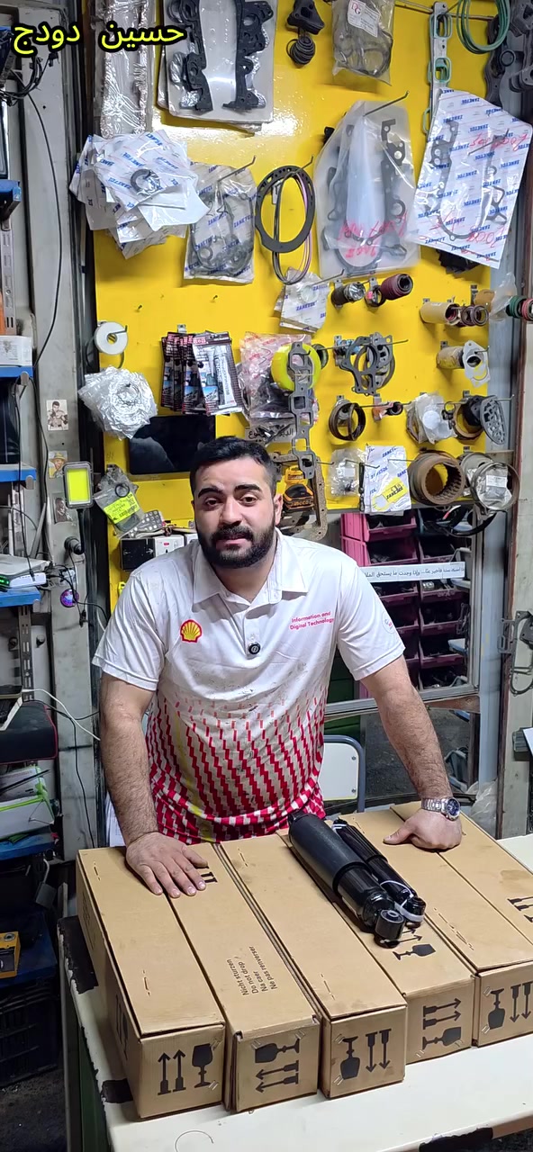 من افضل الدبلات الخلفية 💯
واعتذر لان الكمية قليلة 🛑 
استيراد حسين دوج حصراً
نشتغل بصمت ونتائجنا هية التتكلم 😁 
جملة و مفرد ❗️
*********** واتساب 
بغداد
