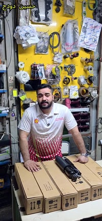 من افضل الدبلات الخلفية 💯 واعتذر لان الكمية قليلة 🛑  استيراد حسين دوج ...