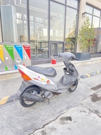 ماكس • مكفوله • دوره حي الصحه