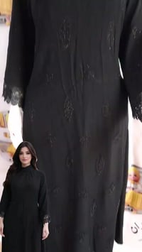 دشداشة عراقية • اسود ملكي • خياطه الروان