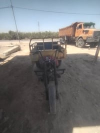 ستوته • للبيع • ثلاثية