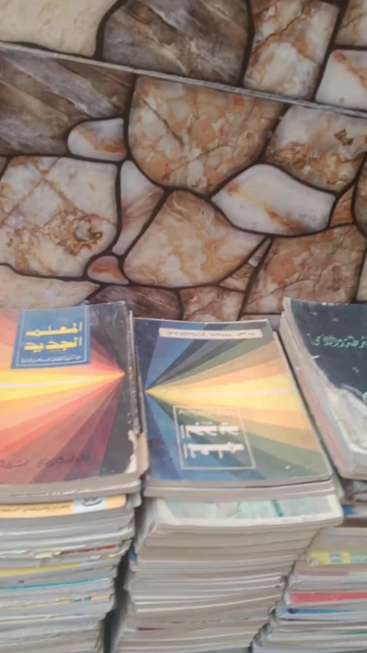 للبيع *********** شلع
