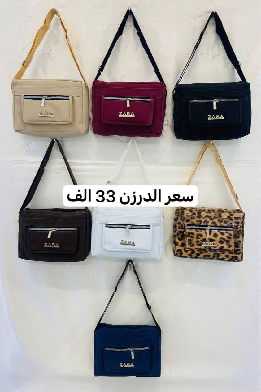 https://t.me/bagswoman7


**إذا كنت صاحب هذا الإعلان وتريد حذفه لأي سبب، رجاءا أرسل رسالة إلى الدعم الفني**